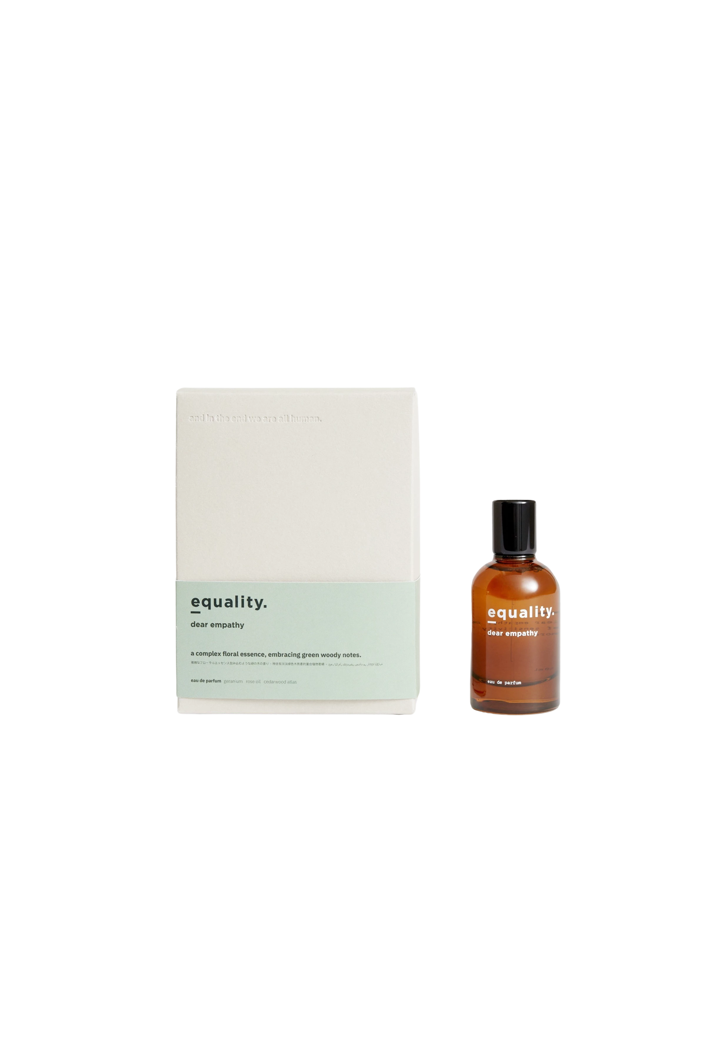 DEAR EMPATHY EAU DE PARFUM - EQUALITY parfum - unisex - brown - Freisteller Frontansicht